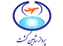 shahingashtlogo.jpg